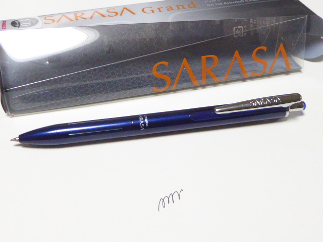 f:id:fumihiro1192:20170423195615j:plain