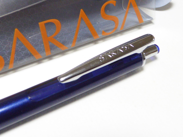 f:id:fumihiro1192:20170423195621j:plain