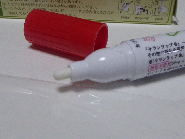 f:id:fumihiro1192:20170428192743j:plain f:id:fumihiro1192:20170428192743j:plain