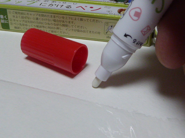 f:id:fumihiro1192:20170428192751j:plain f:id:fumihiro1192:20170428192751j:plain