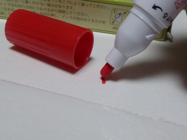 f:id:fumihiro1192:20170428192753j:plain f:id:fumihiro1192:20170428192753j:plain