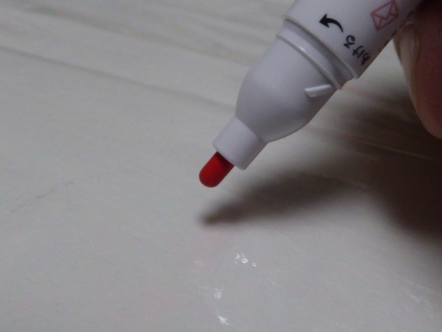 f:id:fumihiro1192:20170428192756j:plain f:id:fumihiro1192:20170428192756j:plain