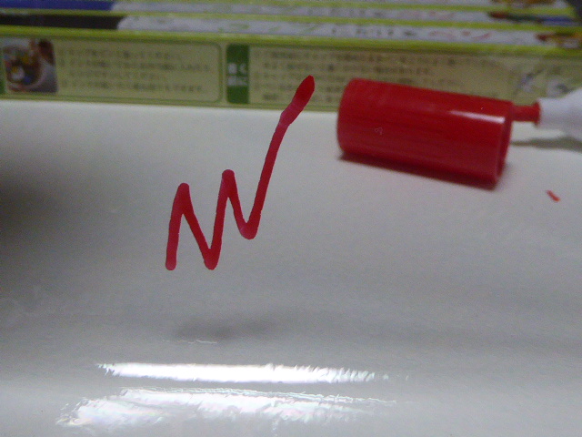 f:id:fumihiro1192:20170428192802j:plain f:id:fumihiro1192:20170428192802j:plain