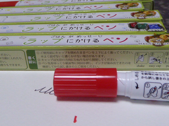 f:id:fumihiro1192:20170428192808j:plain f:id:fumihiro1192:20170428192808j:plain