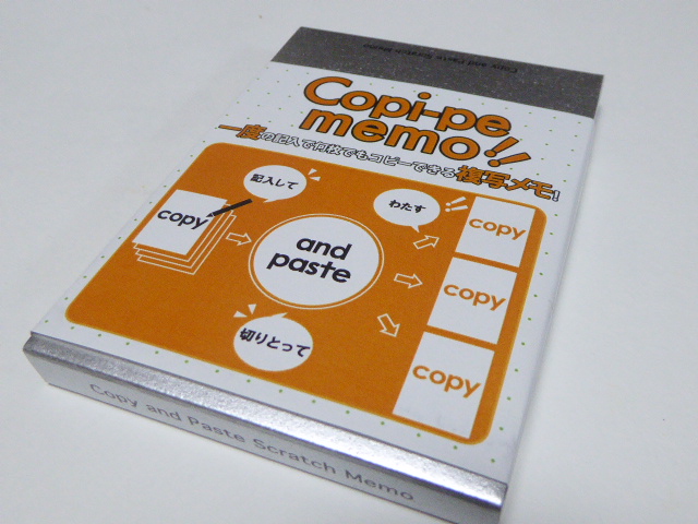 f:id:fumihiro1192:20170504195621j:plain f:id:fumihiro1192:20170504195621j:plain