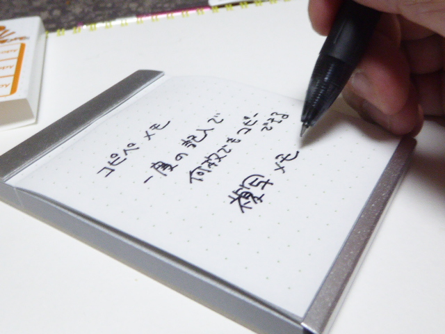 f:id:fumihiro1192:20170504203014j:plain f:id:fumihiro1192:20170504203014j:plain