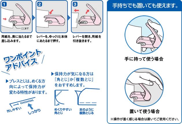 f:id:fumihiro1192:20170611061558g:plain