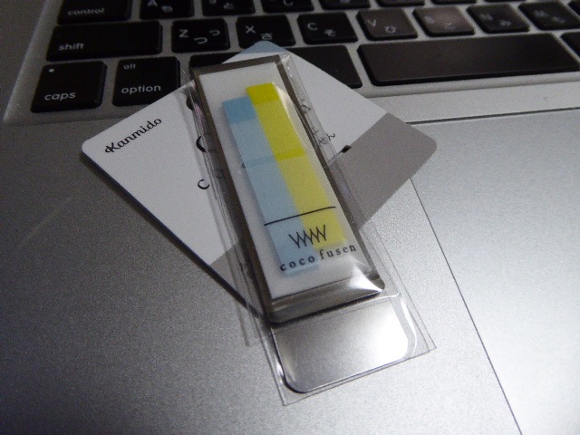 f:id:fumihiro1192:20170627190801j:plain f:id:fumihiro1192:20170627190801j:plain