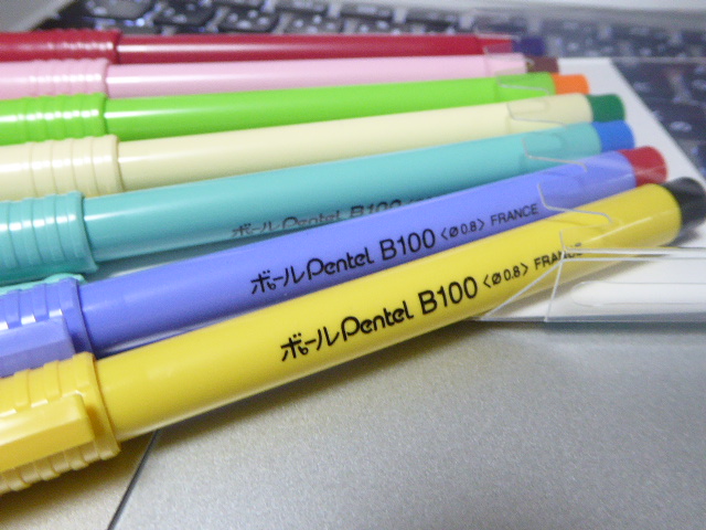 f:id:fumihiro1192:20170715200319j:plain f:id:fumihiro1192:20170715200319j:plain