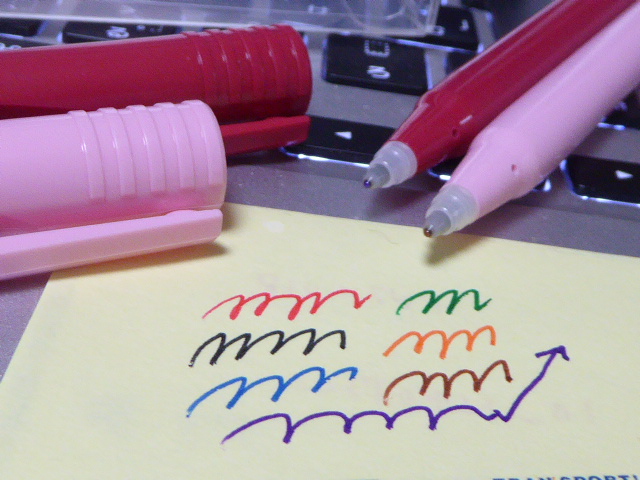 f:id:fumihiro1192:20170715200324j:plain f:id:fumihiro1192:20170715200324j:plain