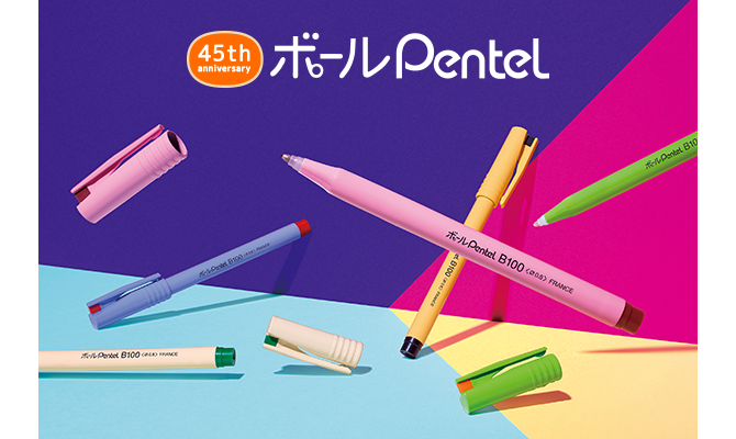 f:id:fumihiro1192:20170715201214p:plain f:id:fumihiro1192:20170715201214p:plain