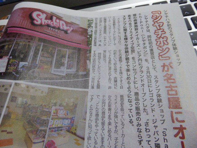 f:id:fumihiro1192:20170803194247j:plain f:id:fumihiro1192:20170803194247j:plain