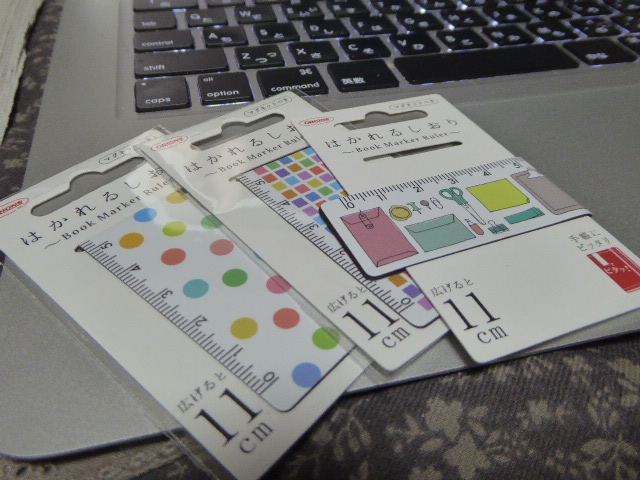 f:id:fumihiro1192:20170804194915j:plain