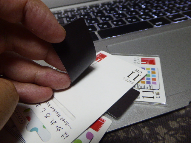 f:id:fumihiro1192:20170804194936j:plain