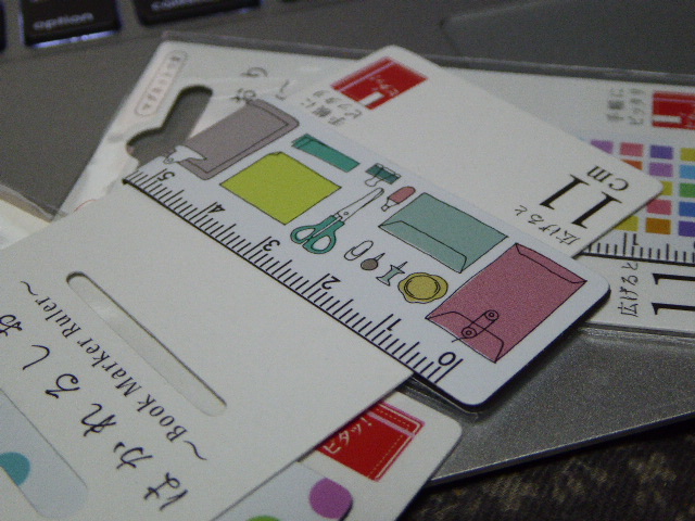 f:id:fumihiro1192:20170804194940j:plain