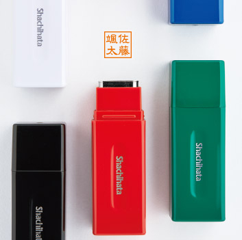 f:id:fumihiro1192:20171016200323j:plain f:id:fumihiro1192:20171016200323j:plain