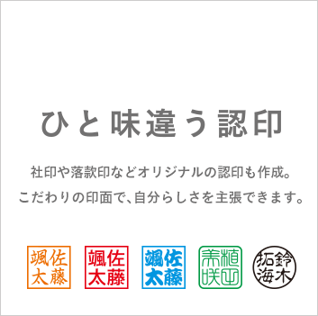 f:id:fumihiro1192:20171016200332p:plain f:id:fumihiro1192:20171016200332p:plain
