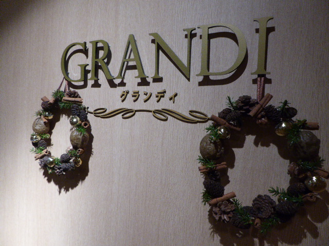 f:id:fumihiro1192:20171111230737j:plain