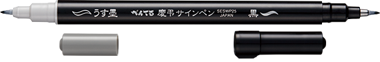 f:id:fumihiro1192:20171113205736p:plain