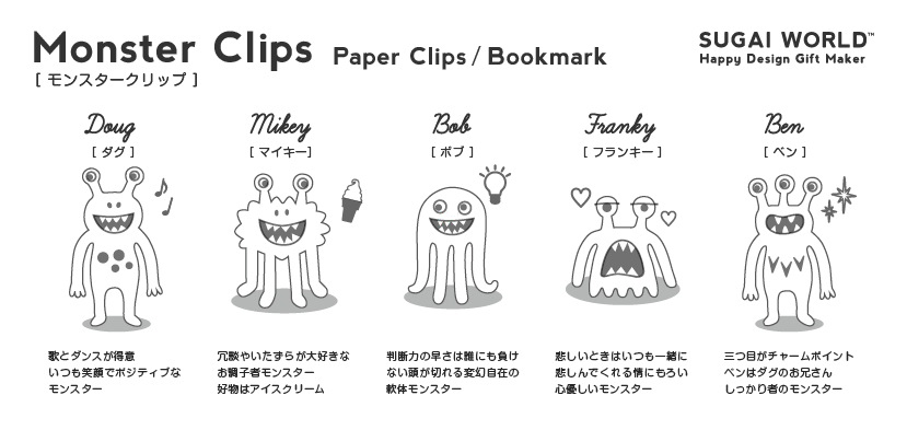 f:id:fumihiro1192:20171117190224j:plain