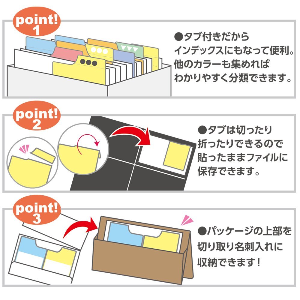 f:id:fumihiro1192:20171206201158j:plain