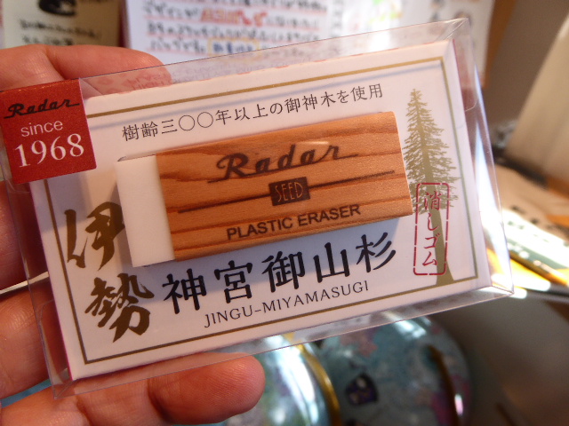 f:id:fumihiro1192:20171208205307j:plain f:id:fumihiro1192:20171208205307j:plain