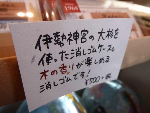 f:id:fumihiro1192:20171208205311j:plain f:id:fumihiro1192:20171208205311j:plain