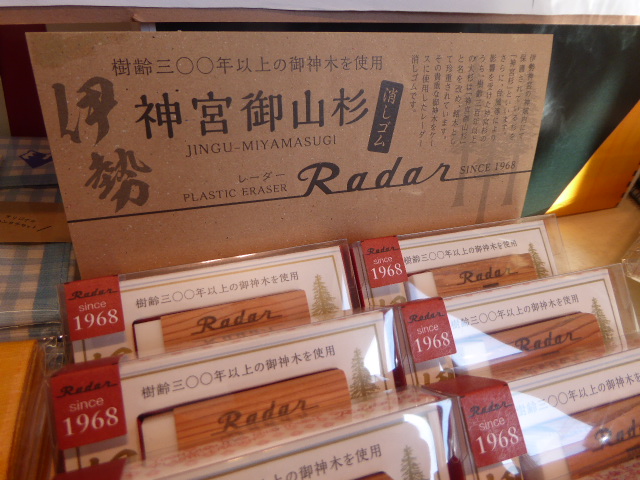 f:id:fumihiro1192:20171208205313j:plain f:id:fumihiro1192:20171208205313j:plain