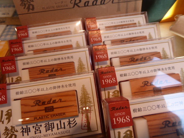 f:id:fumihiro1192:20171208205316j:plain f:id:fumihiro1192:20171208205316j:plain