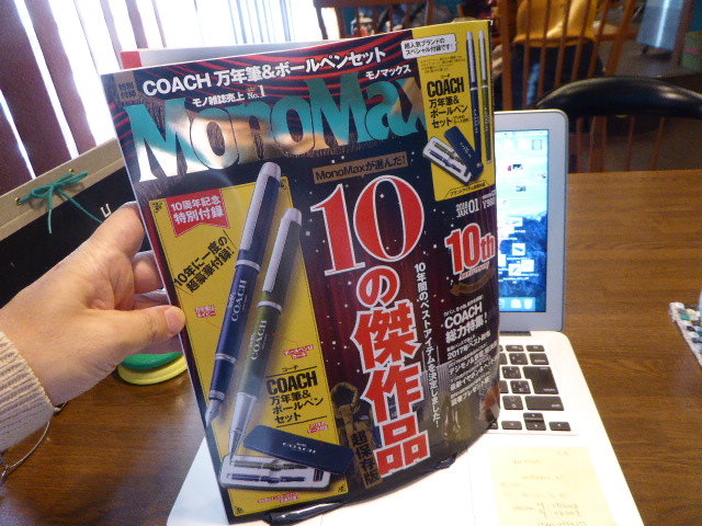 f:id:fumihiro1192:20171210151343j:plain f:id:fumihiro1192:20171210151343j:plain