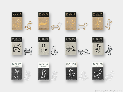 f:id:fumihiro1192:20180107154034p:plain