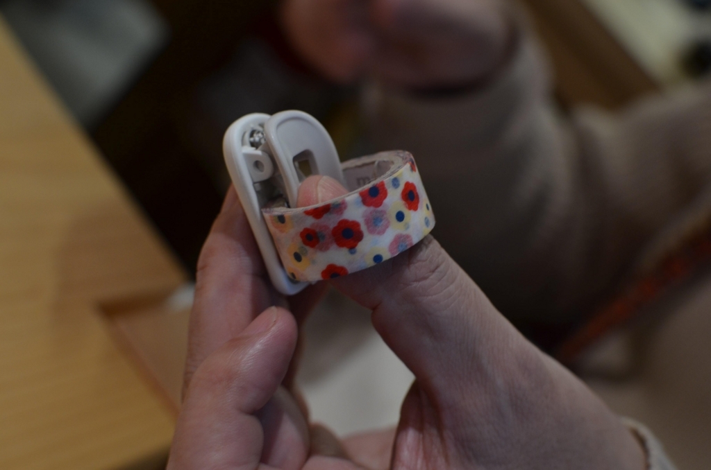 f:id:fumihiro1192:20180212195656j:plain