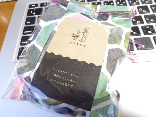 f:id:fumihiro1192:20180224174802j:plain f:id:fumihiro1192:20180224174802j:plain