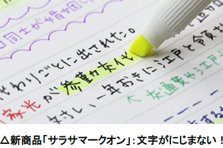 f:id:fumihiro1192:20180320192420p:plain