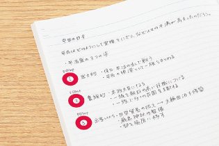 f:id:fumihiro1192:20180405211725j:plain f:id:fumihiro1192:20180405211725j:plain
