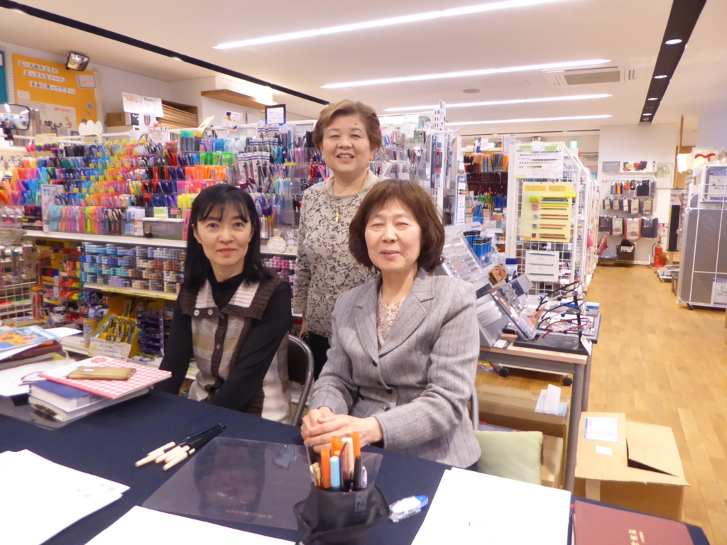 f:id:fumihiro1192:20180409193441j:plain f:id:fumihiro1192:20180409193441j:plain