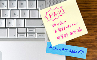 f:id:fumihiro1192:20180412220753j:plain f:id:fumihiro1192:20180412220753j:plain