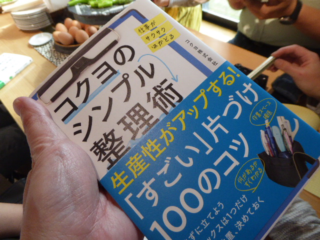 f:id:fumihiro1192:20180414201610j:plain f:id:fumihiro1192:20180414201610j:plain