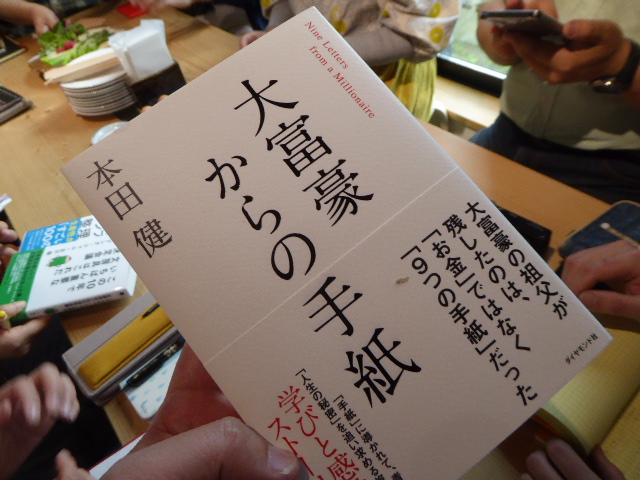 f:id:fumihiro1192:20180414201616j:plain f:id:fumihiro1192:20180414201616j:plain