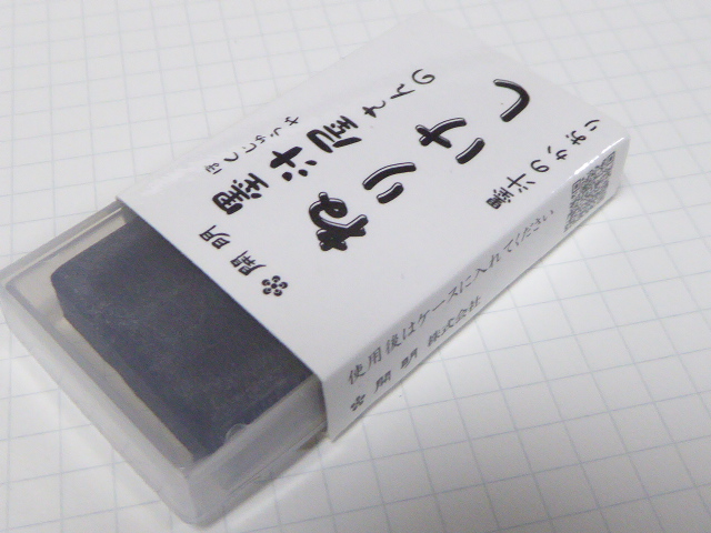 f:id:fumihiro1192:20180517184006j:plain