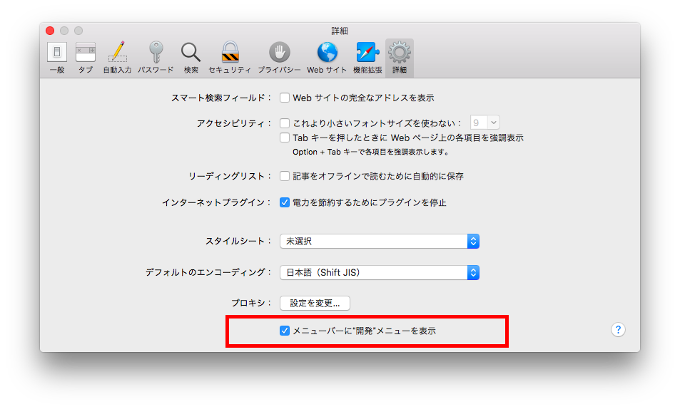 インスタグラムにパソコンから画像を投稿する方法がありました 本と文房具とスグレモノ インスタグラムにパソコンから画像を投稿する方法がありました 本と文房具とスグレモノ