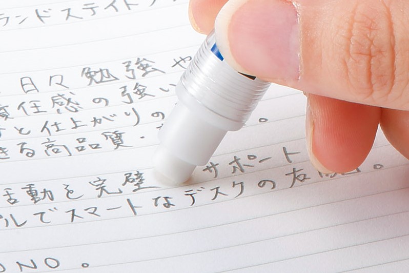 f:id:fumihiro1192:20180702210554j:plain f:id:fumihiro1192:20180702210554j:plain