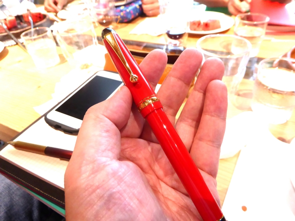 f:id:fumihiro1192:20180715081724j:plain f:id:fumihiro1192:20180715081724j:plain