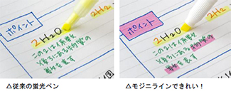 f:id:fumihiro1192:20180805200834j:plain f:id:fumihiro1192:20180805200834j:plain