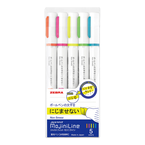 f:id:fumihiro1192:20180805202048j:plain