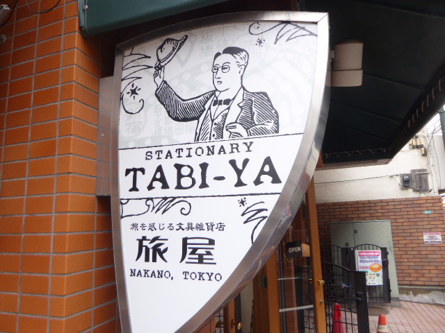 f:id:fumihiro1192:20180930101046j:plain f:id:fumihiro1192:20180930101046j:plain