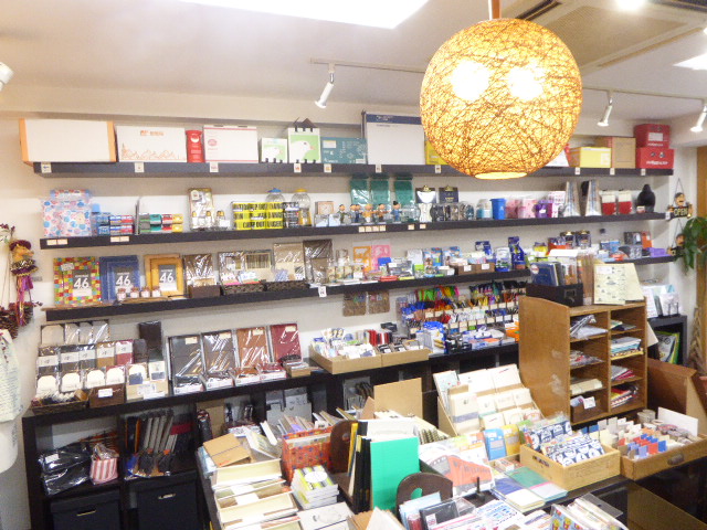 f:id:fumihiro1192:20180930101105j:plain f:id:fumihiro1192:20180930101105j:plain