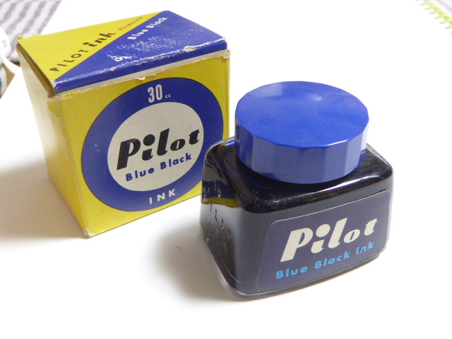 f:id:fumihiro1192:20181030223057j:plain f:id:fumihiro1192:20181030223057j:plain