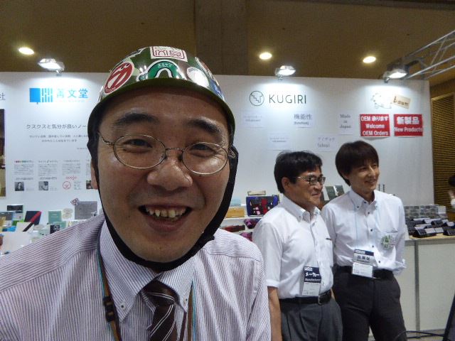 f:id:fumihiro1192:20181111092106j:plain