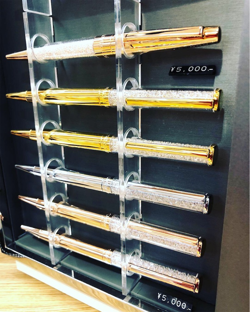 f:id:fumihiro1192:20181122205420j:image